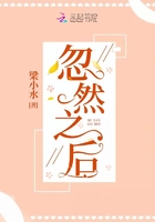 穿书第三年我终于拿到了女主剧本