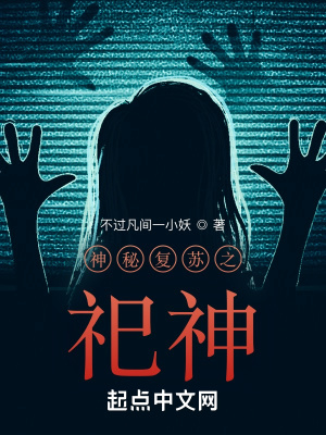 爱恋2024电影