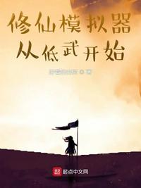 一直用长袜套j