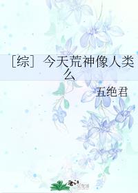 深秋依旧