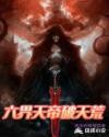 狼好色视频