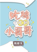 猫惑by芝麻糖丸