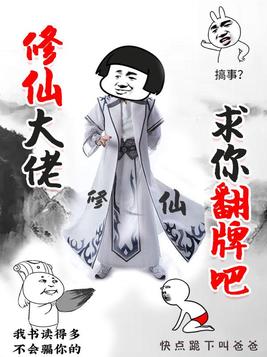 高级教师家教韩国电影
