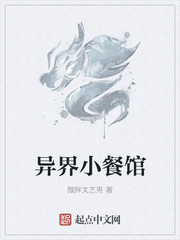 皮皮龟电视剧在最线观看猪大爷
