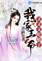 烟火欲燃