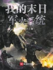 风风风韩国电影