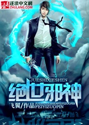 宝宝这才两根手指就受不了了