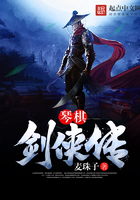 青青子