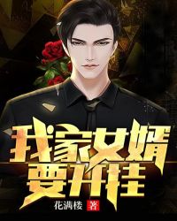 另类videosbestsex死尸