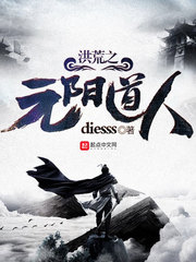 正在播放萌白酱一线天馒头