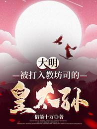 旧里番免费观看
