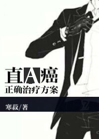野花日本HD免费高清版8