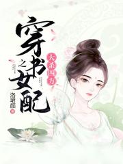 蜀门社区