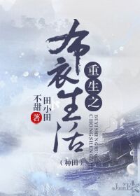 地牛叉车