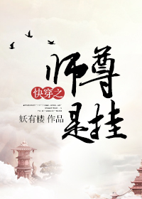 免费看太阳的后裔