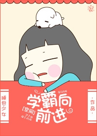 伦乱小说