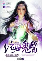 宝贝儿叫出来嗯