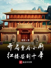 竹木