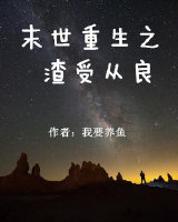 最新中文乱码字字幕在线
