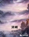 男女怕怕视频
