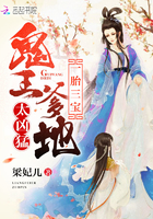 懂事的好女儿