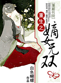 医生帮帮我未删txt下载