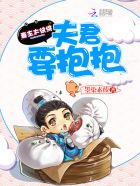 雪中悍刀行姜泥