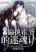优衣库完整版