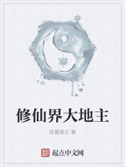撸先生官网