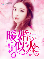 亚洲美女久久