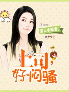 成语波谲云诡最初是用来形容