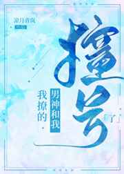 屌丝道士