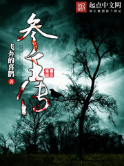 官人我要亚洲网站