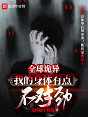 重生之如歌岁月