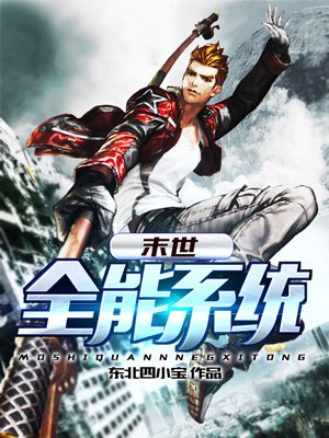 熊出没之年货电影免费完整版超清