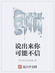 免费观看高清大片