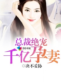 男女上床视频网站