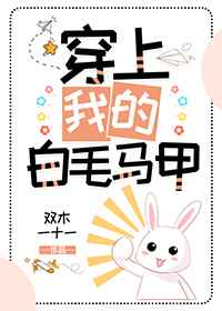 说不得大师