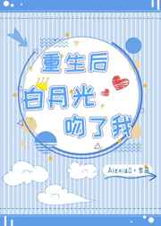 快穿幻想兽人h游戏