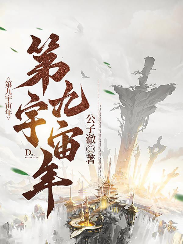 日韩电影在线看直播