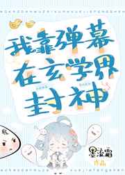 男生坤坤放在女生坤坤叫什么