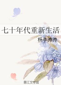 小峰资源网