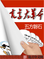 我和老婆第一次三p经历