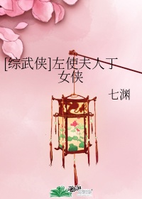 重生官场小说排行榜