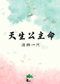 电影(色戒)