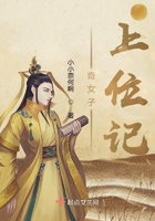 新金瓶梅视频