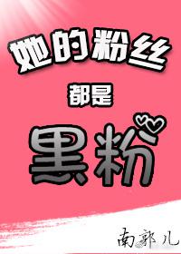 8x8x华人