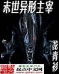 日本午夜