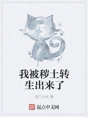 唐人街探案3下载