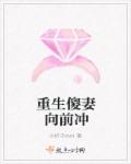 teenage幼儿中国13